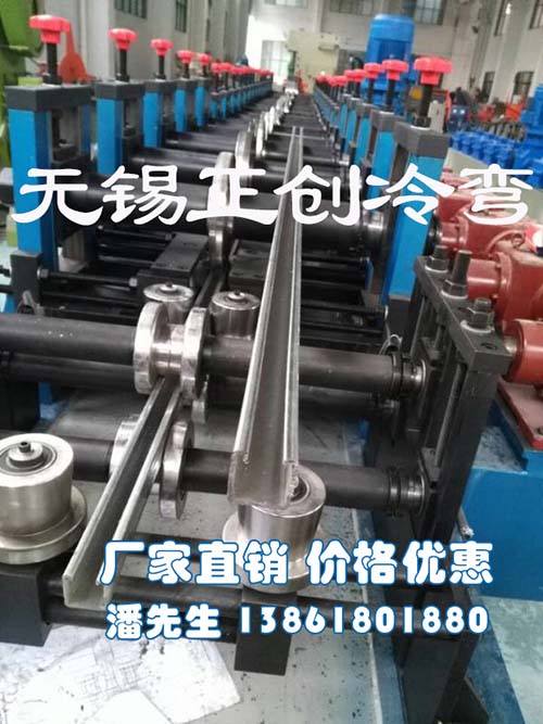 抗震支架輥壓機組設(shè)備 抗震支架輥壓機組設(shè)備